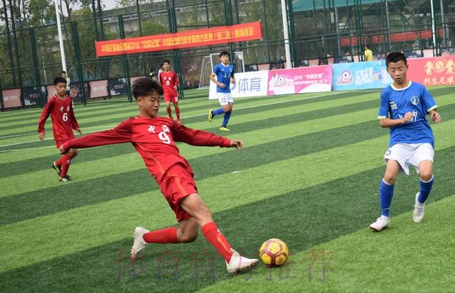 层林尽染湘江岸 “百舸”争流奋拼搏——2018“我爱足球”中国足球民间争霸赛南二赛区圆满结束 层林尽染湘江岸 “百舸”争流奋拼搏——2018“我爱足球”中国足球民间争霸赛南二赛区圆满结束