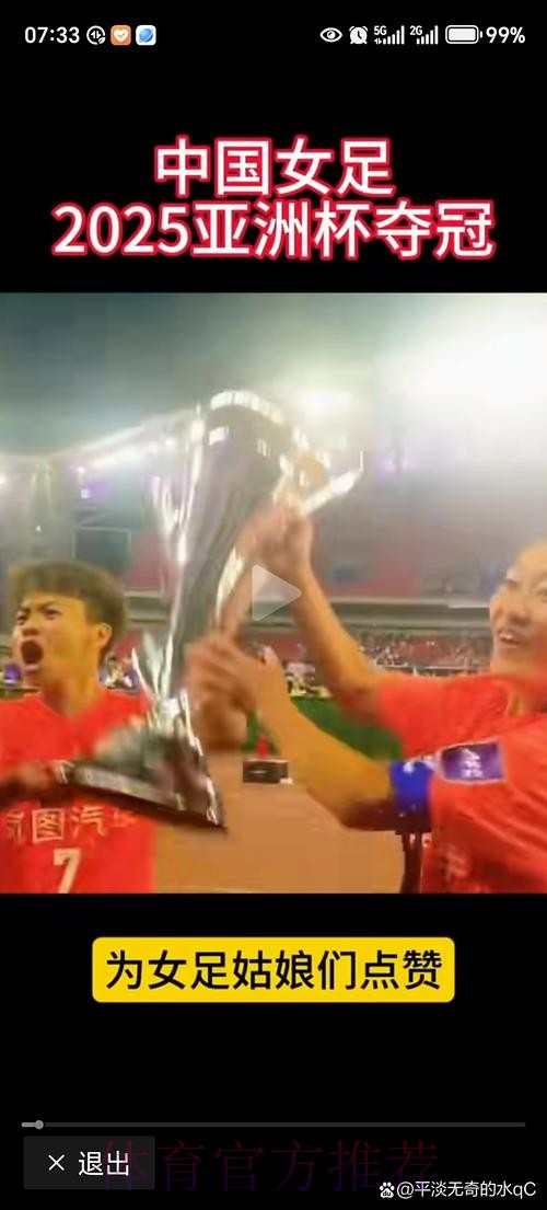 2015亚洲杯分组揭晓 中国遇朝鲜沙特乌兹别克斯坦 2015亚洲杯分组揭晓 中国遇朝鲜沙特乌兹别克斯坦